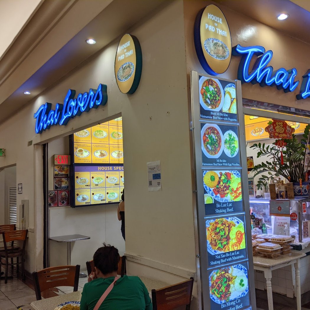 Thai Lovers 2