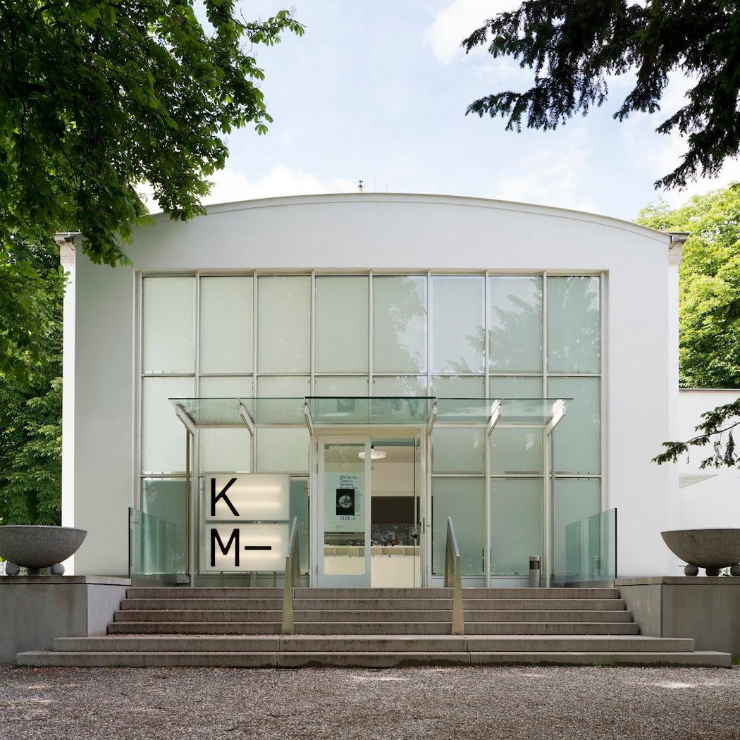 HALLE FÜR KUNST Steiermark 2