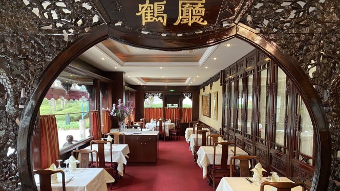 Le Bonheur de Chine | Restaurant Chinois Gastronomique 2