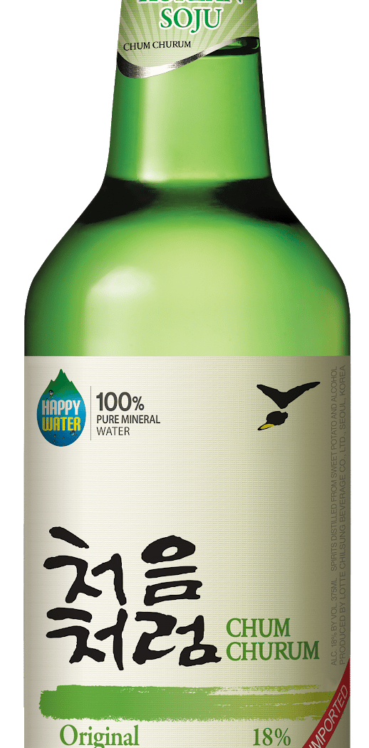 Far East Beer Center Inc. 1