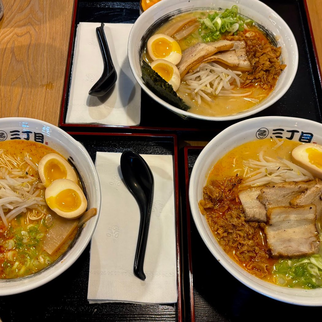 Sanchome Ramen 1