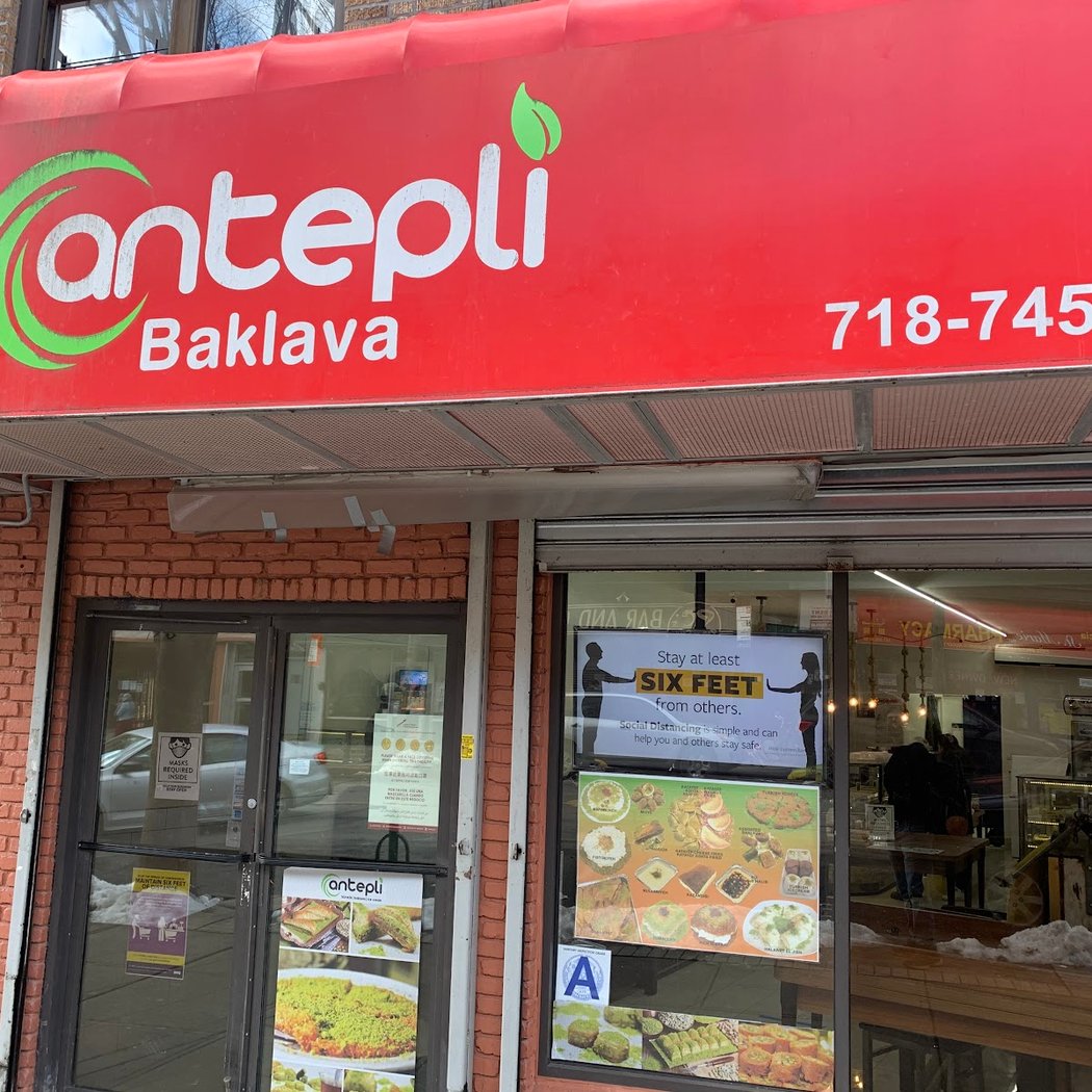 Antepli Baklava 2