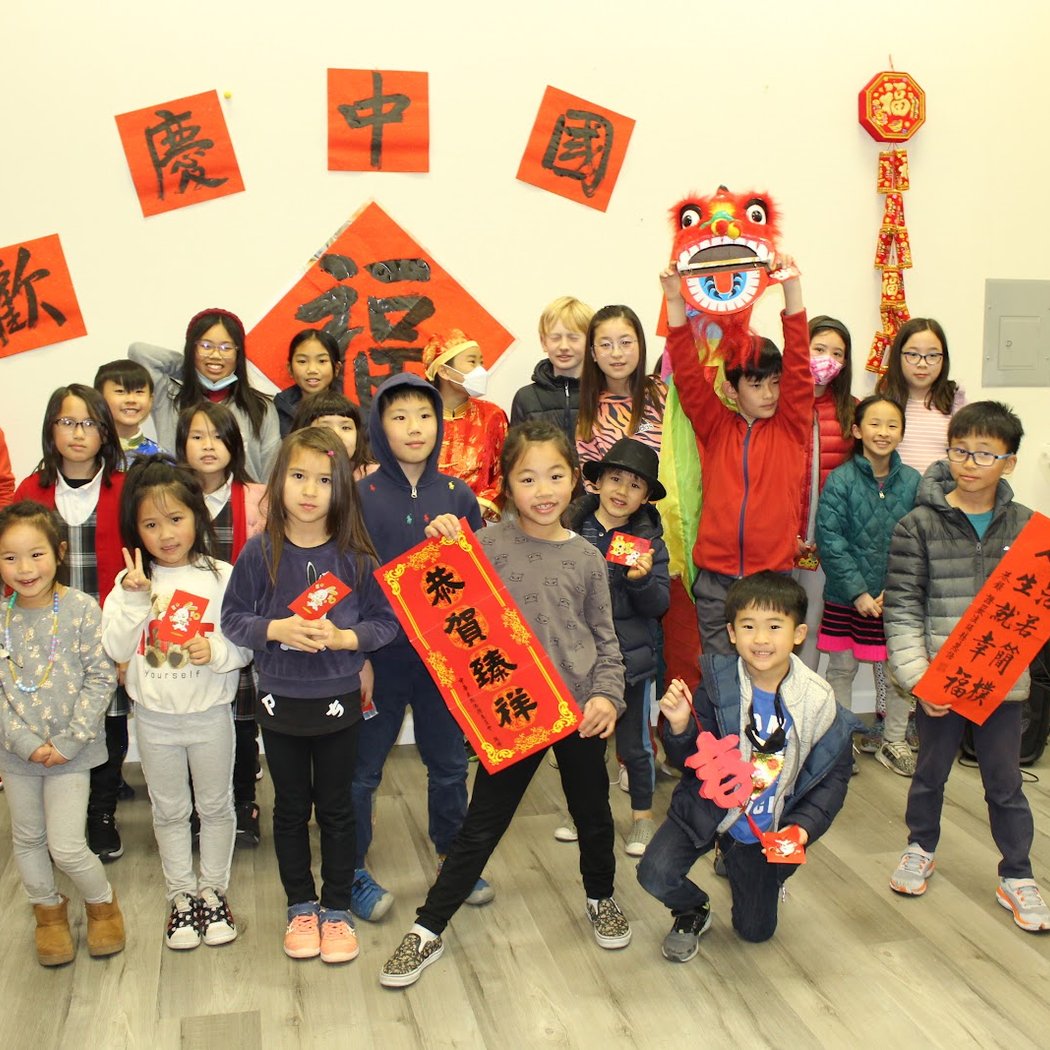 Chinatown Connections 2