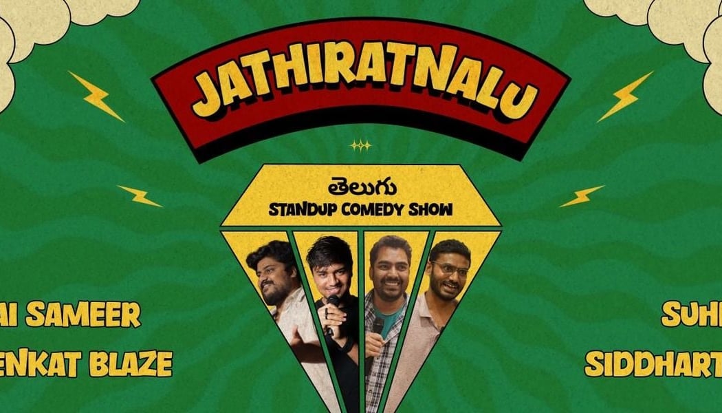 Jathiratnalu - a Telugu standup comedy show 1