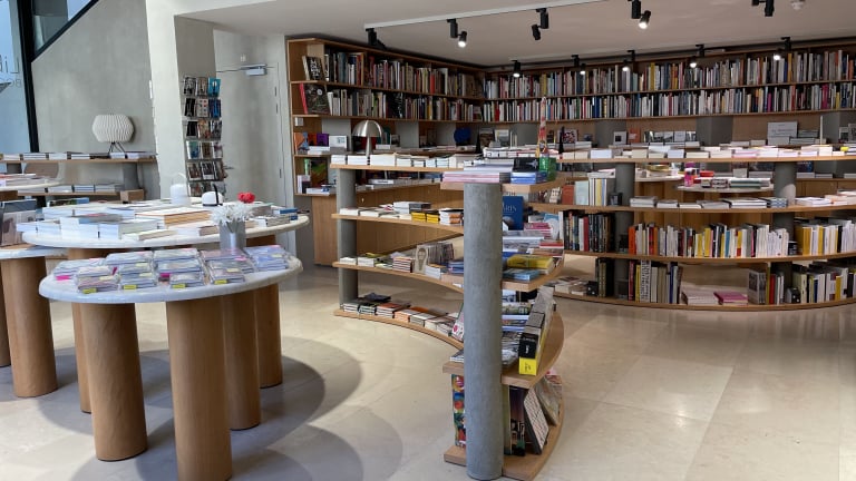 Librairie-Boutique du Musée d'Art Moderne de Paris 3