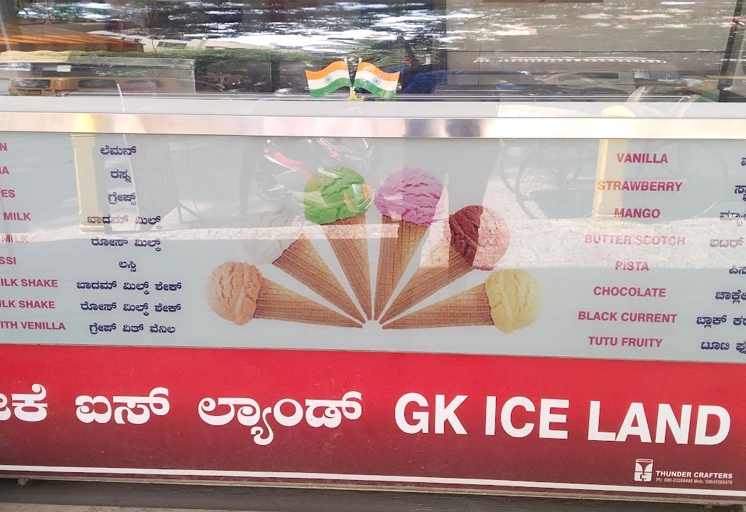 G.K. ICE LAND 3