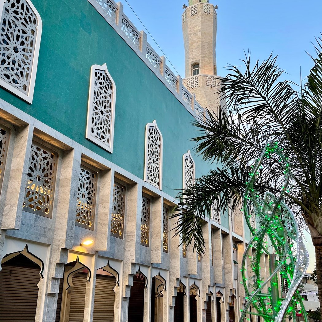 St. Denis Central Mosque 1