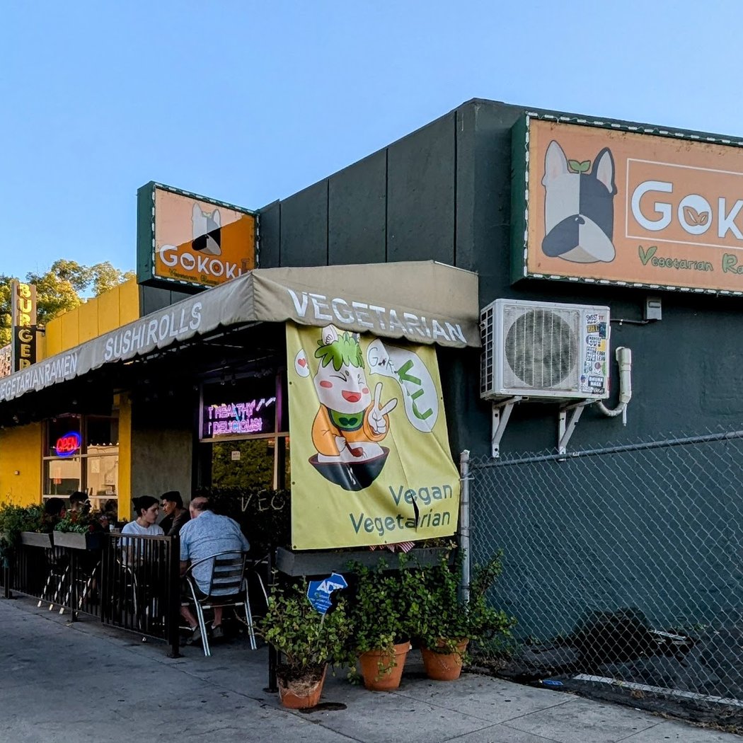Gokoku Vegan Vegetarian Ramen Shop 2