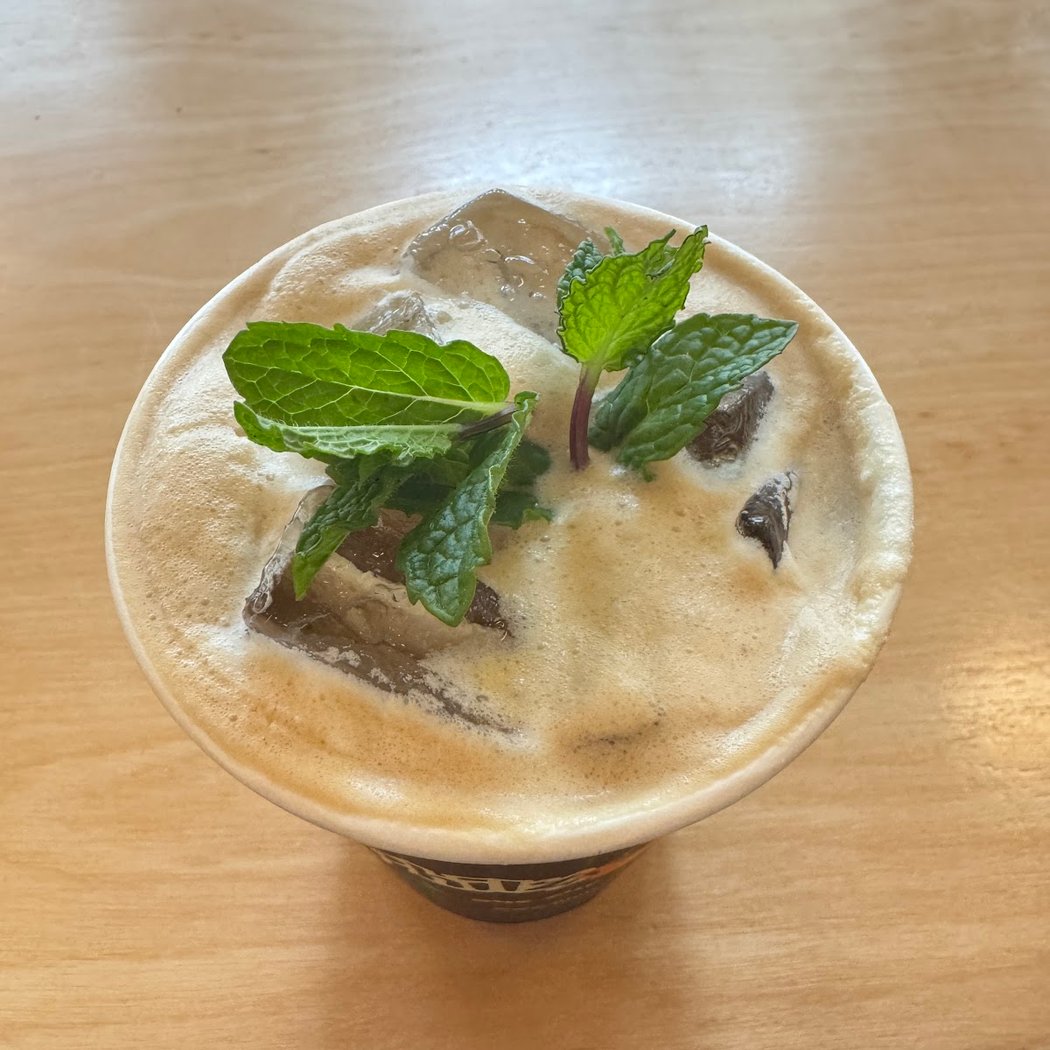 Philz Coffee 1