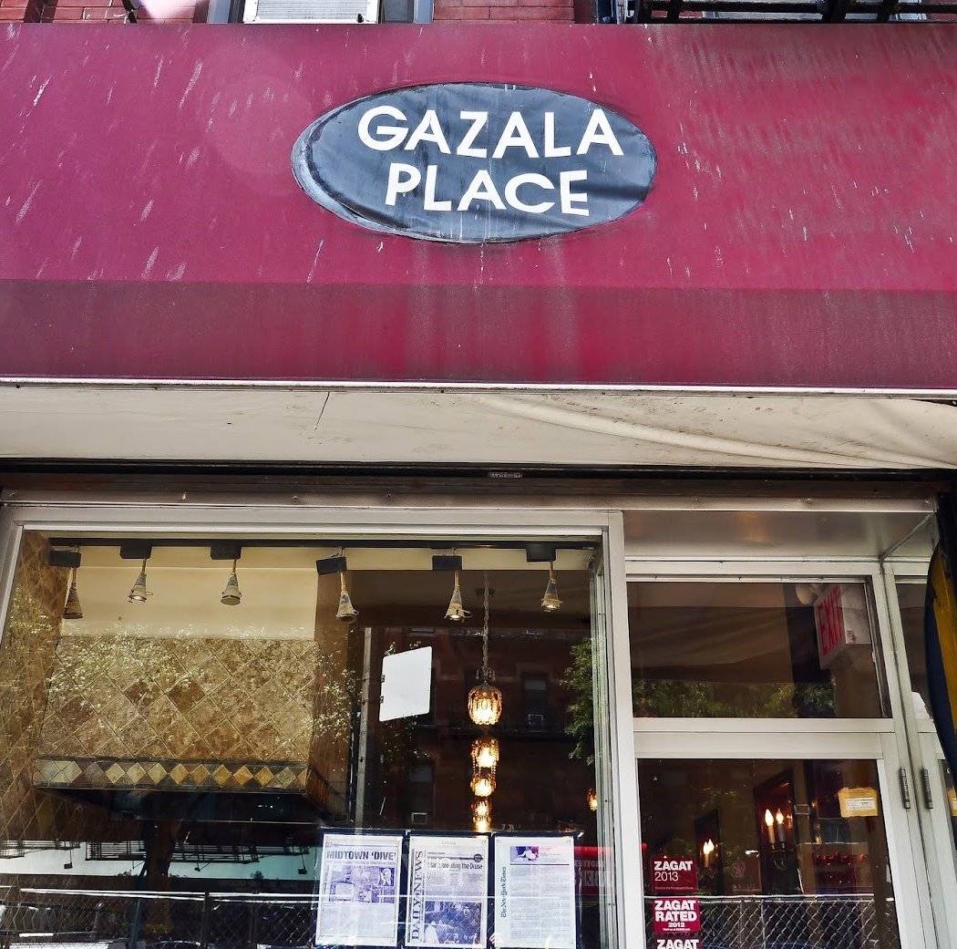 Gazala Place 2
