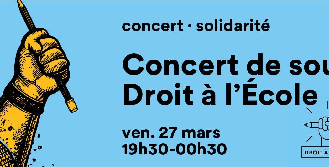 Concert de soutien à Droit à l'école 1