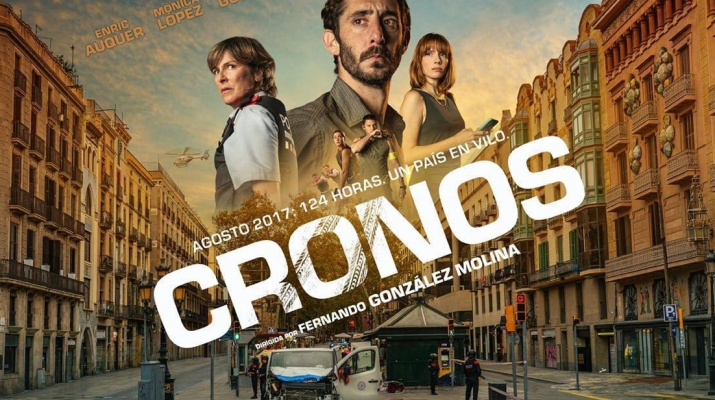 Cronos 1