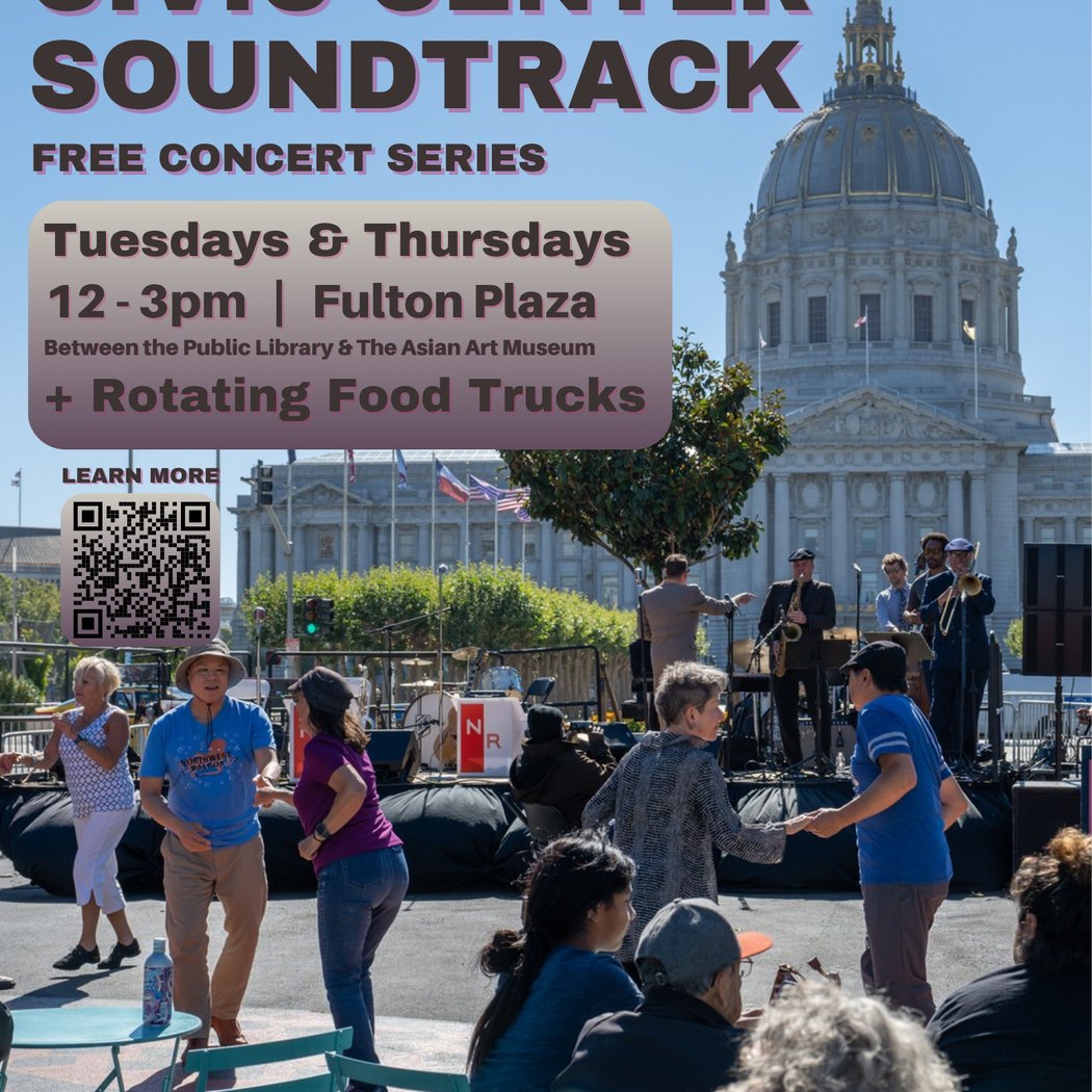 Civic Center Soundtrack 1