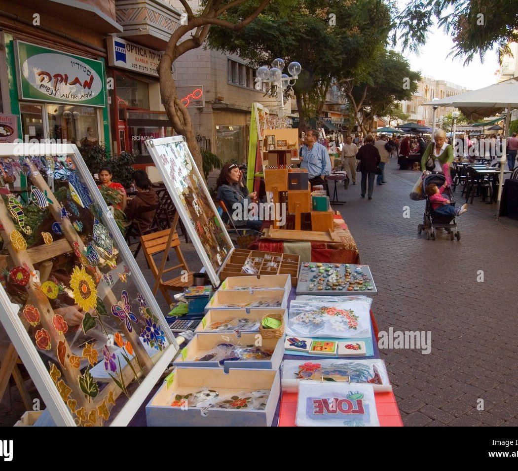 Nachalat Binyamin Art Fair 1