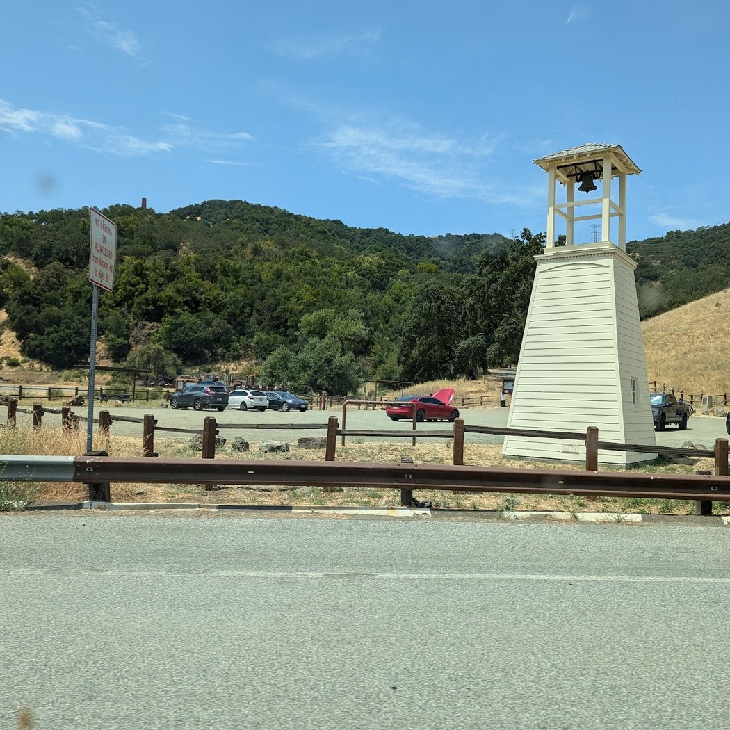 Almaden Quicksilver Hacienda Entrance 3