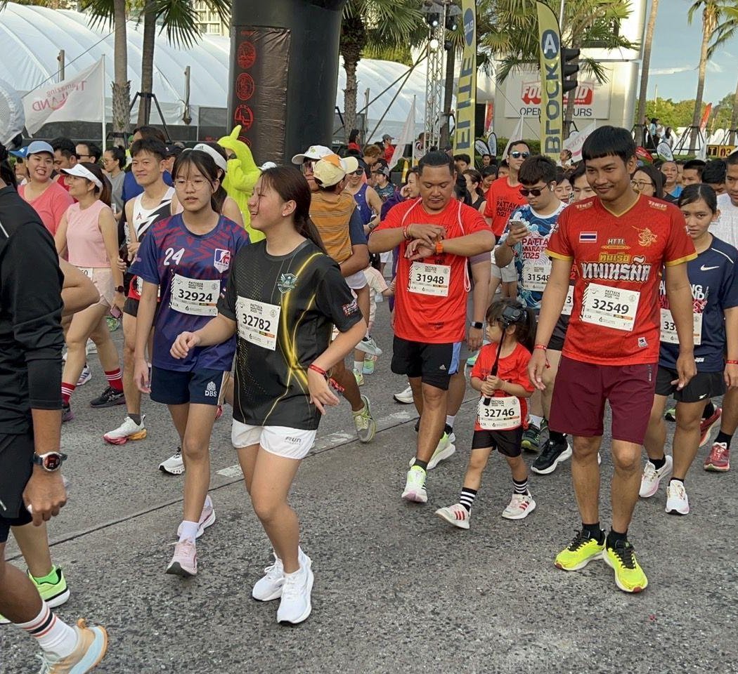 33rd Pattaya Marathon Family Fun Run 1