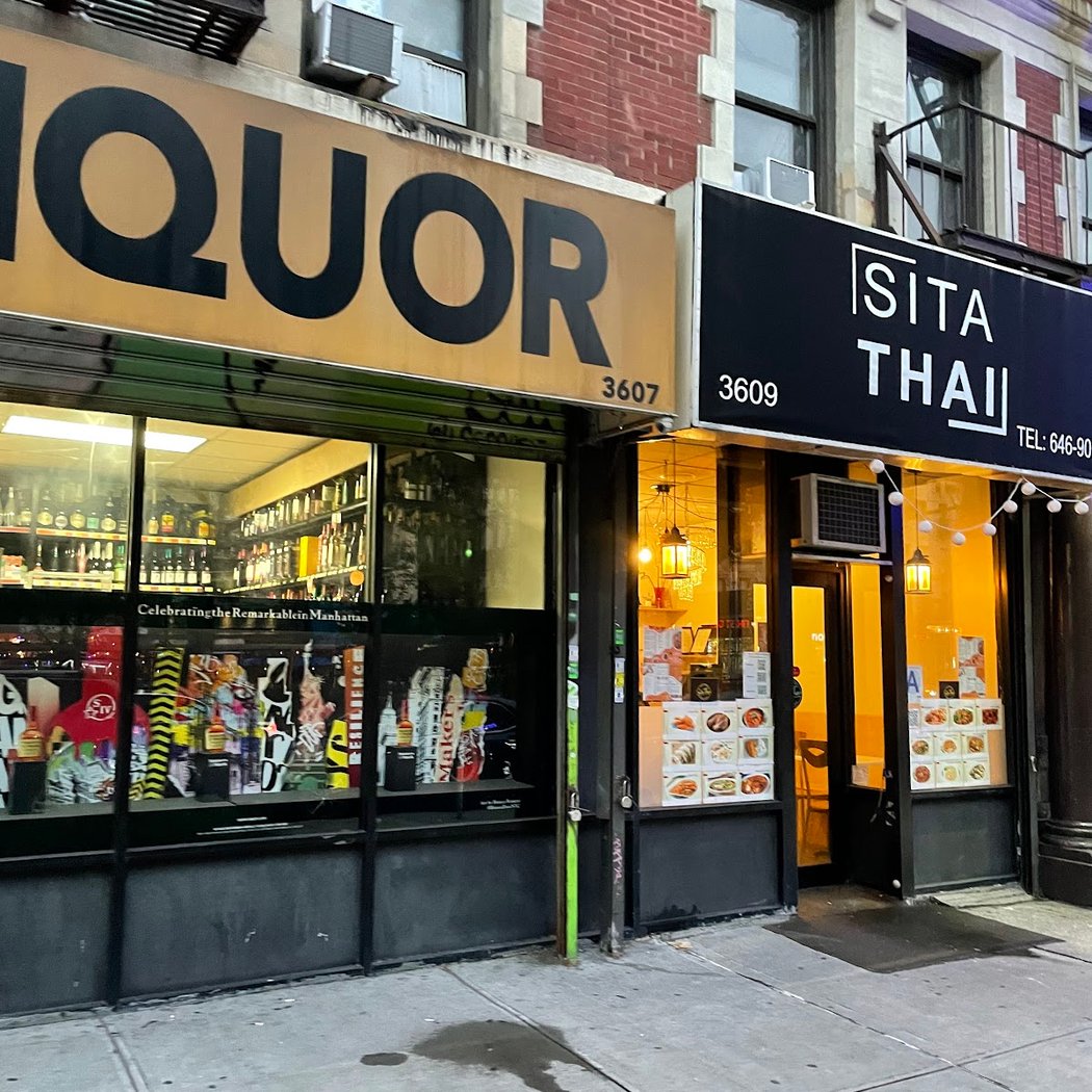 Sita Thai Restaurant 2