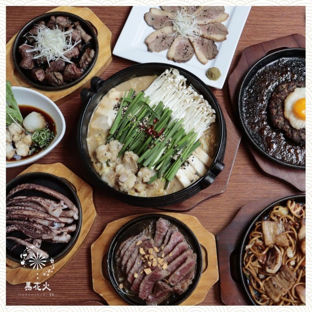Kurohanabi (Eat at Seven) 1