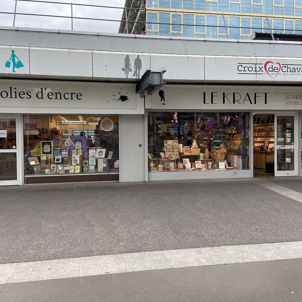 Transmettre ou effacer les traces 1