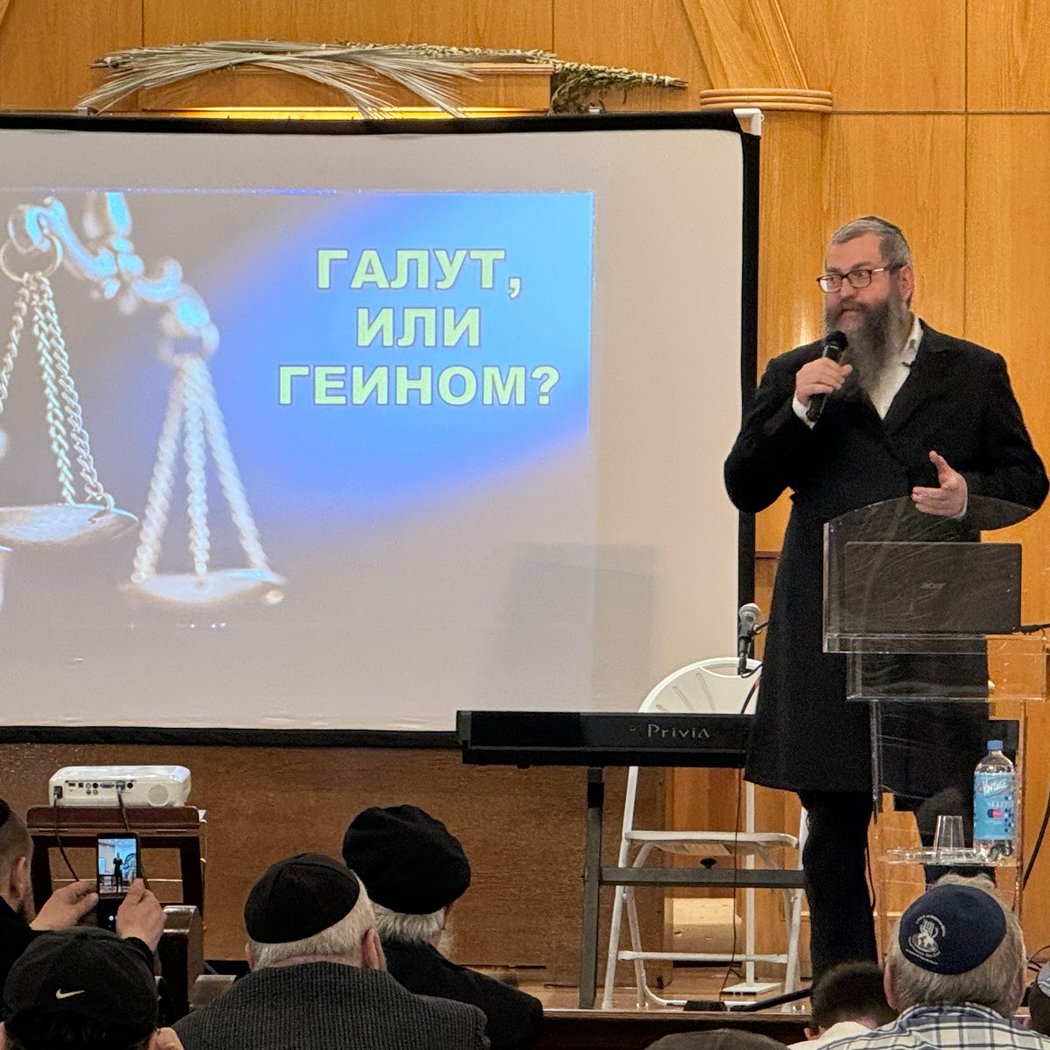 Torah Class with Reb Yakov Siderov 1