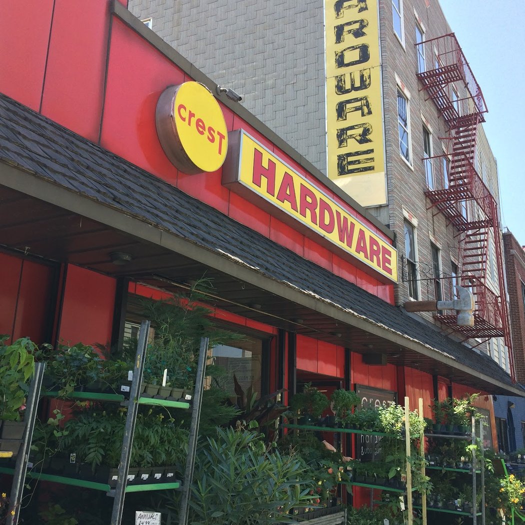 Crest Hardware & Urban Garden Center 2