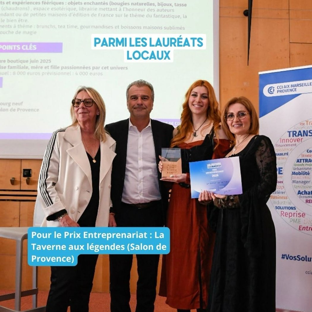 Trophées du Commerce 2