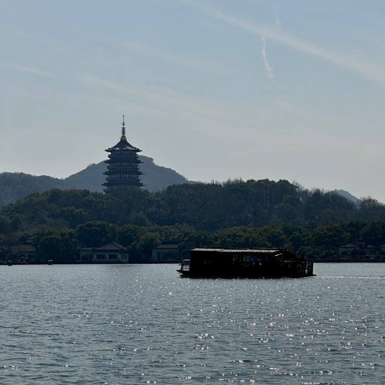 Xi Lake 2