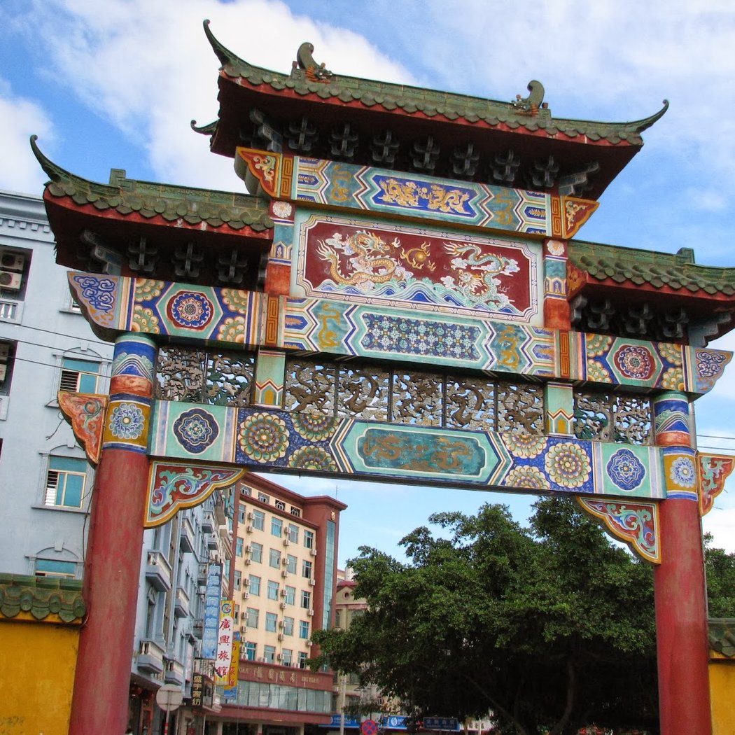 Hainan 3