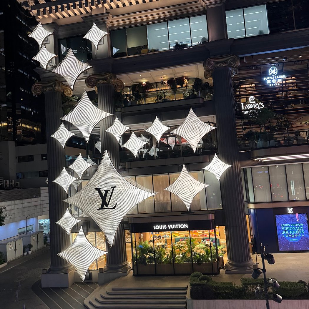 LV The Place Bangkok - Gaggan at Louis Vuitton 3