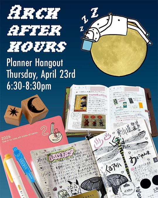ARCH After Hours: Planner Hangout 1