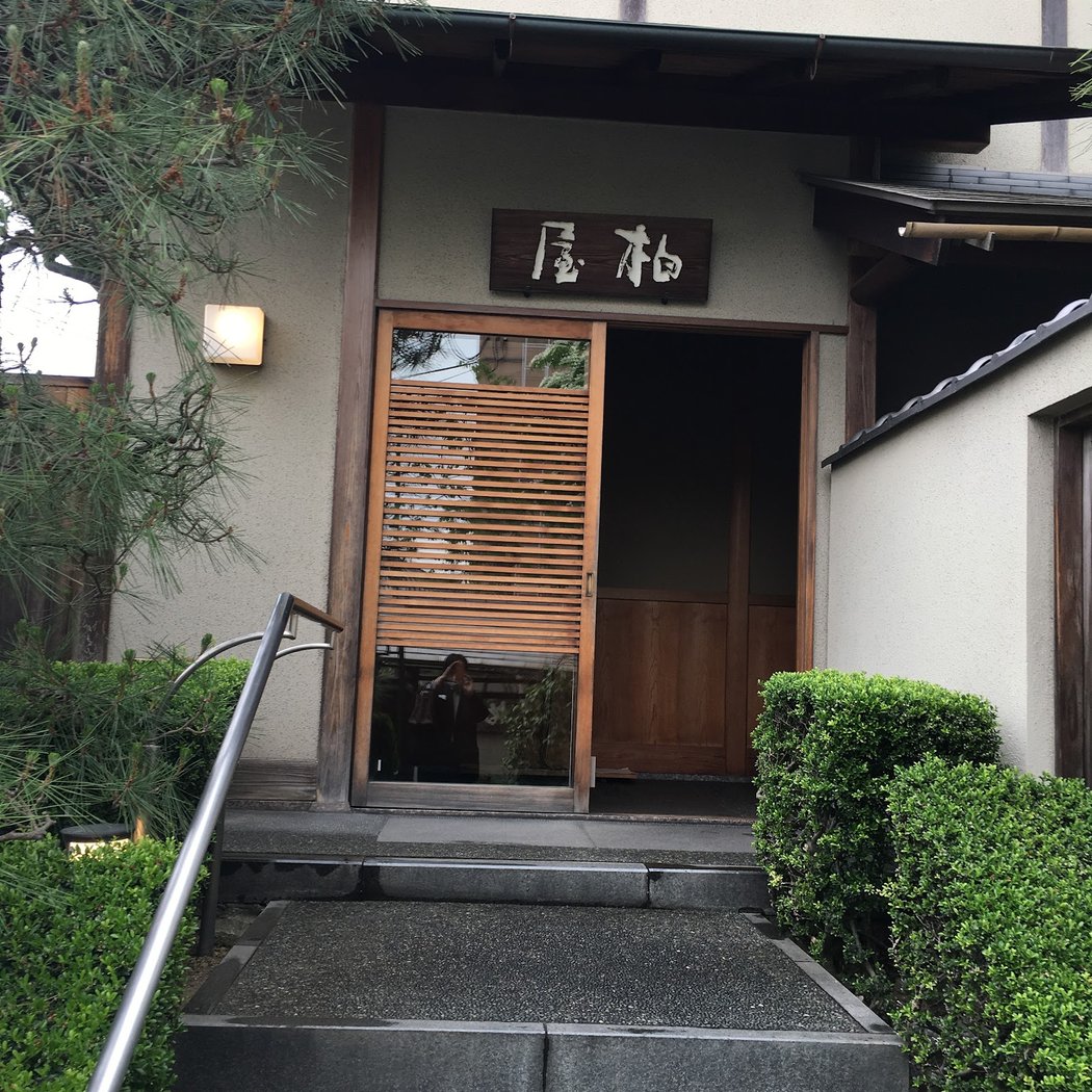 Kashiwaya Osaka Senriyama 2