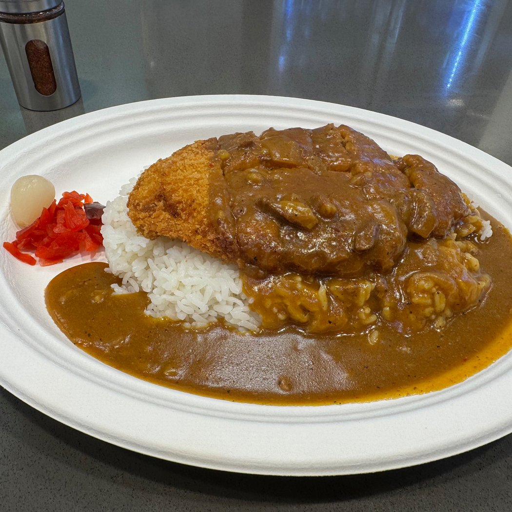 Nippon Curry San Francisco 2