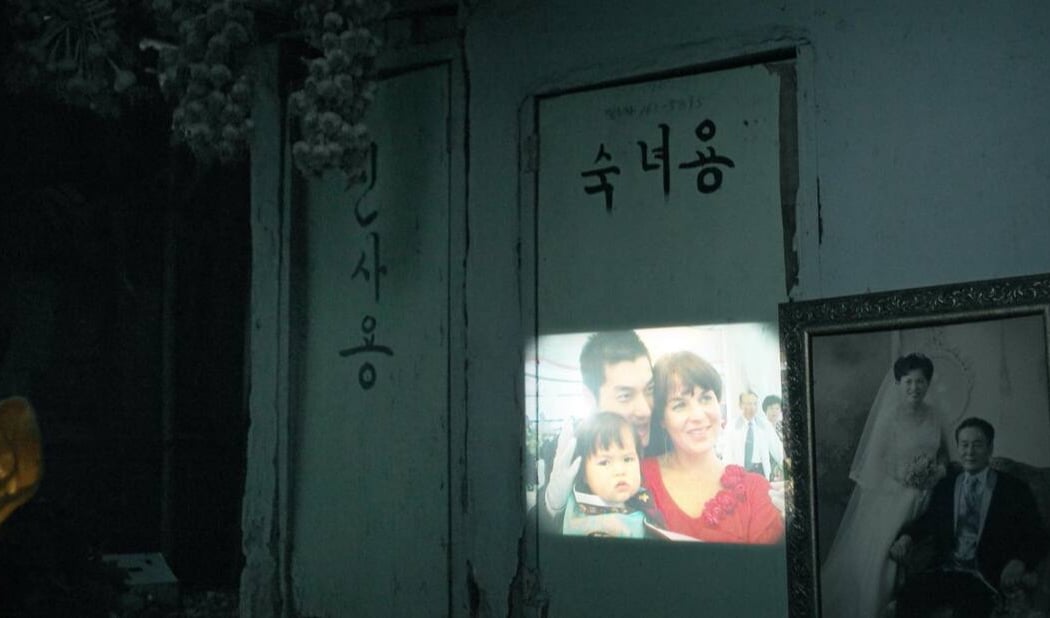 BECOMING KIM 1