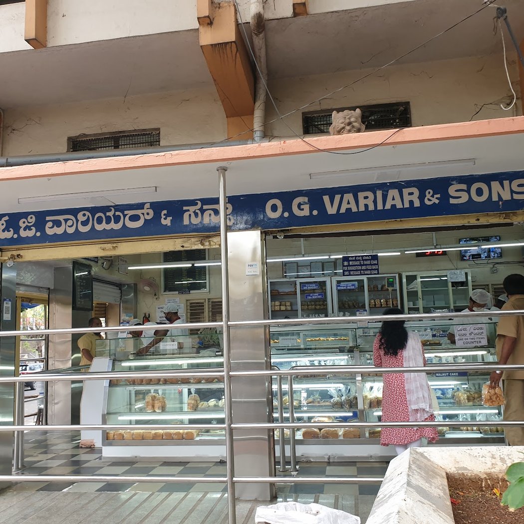 O.G. Variar and Sons, Variar Bakery (Branch) 2