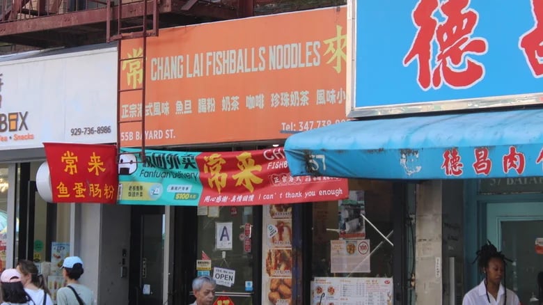 Chang Lai 4