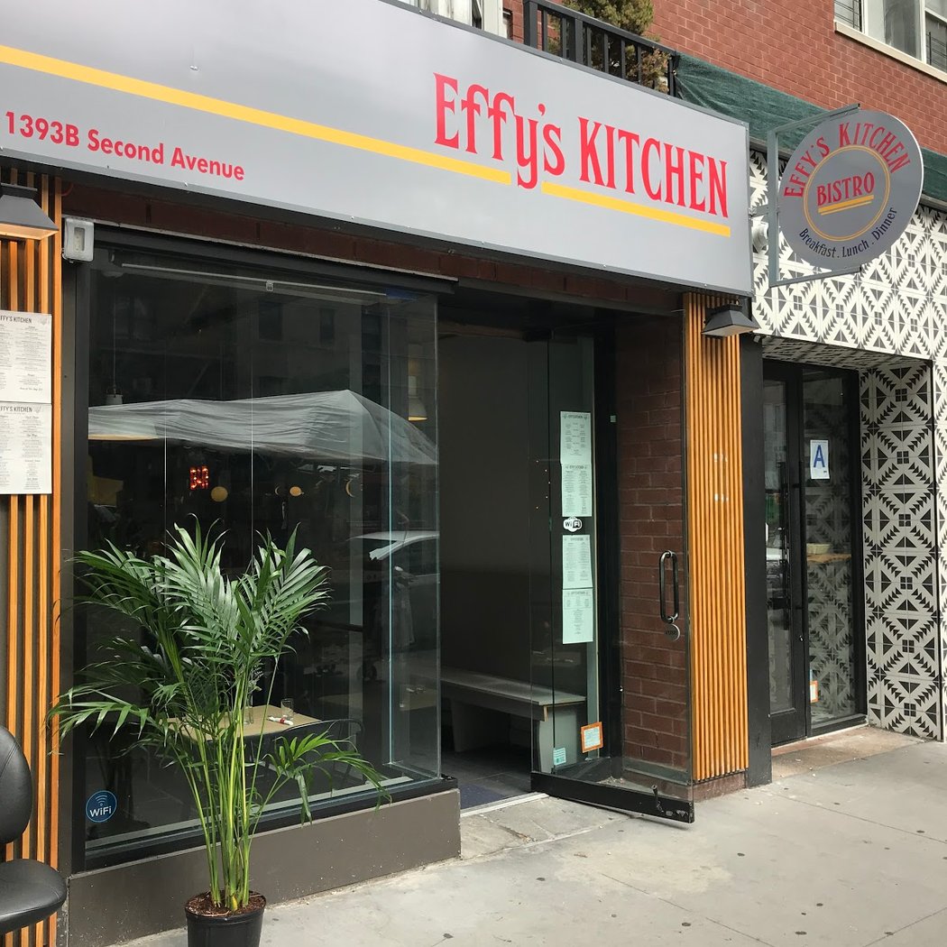 EJ Kitchen 2