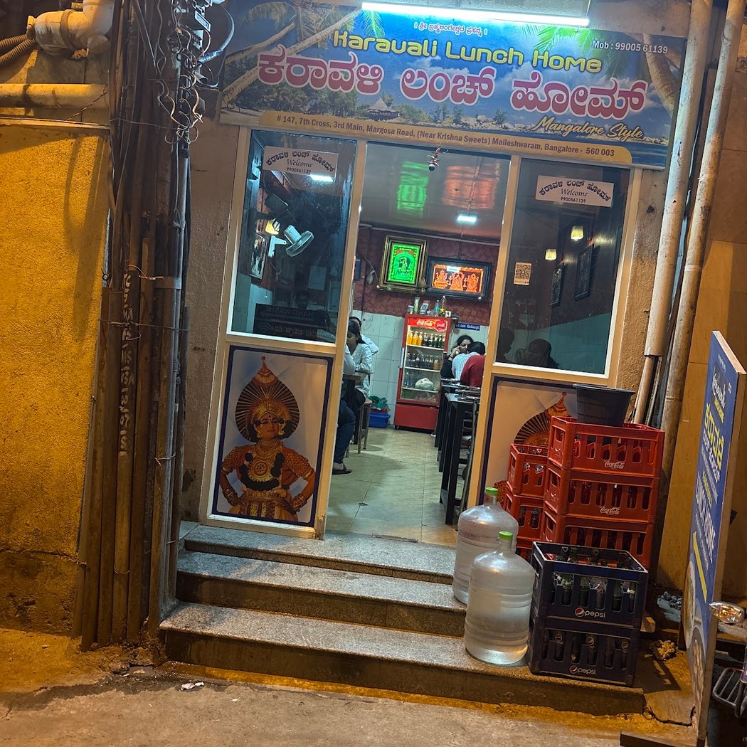 Karavali Lunch Home 2