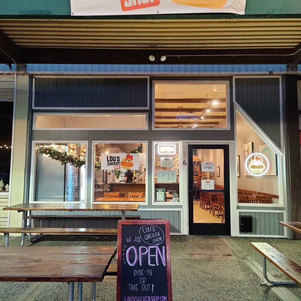 Lou's Chicken Shop 2