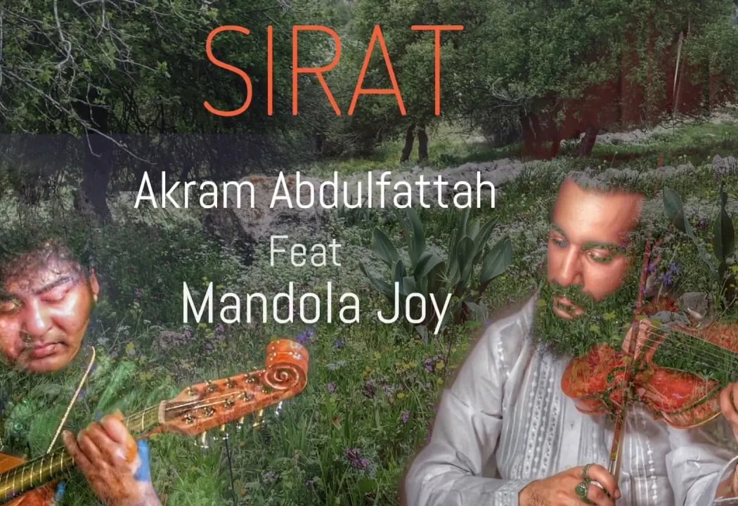 Sirat Trio by Akram Abdulfattah 3