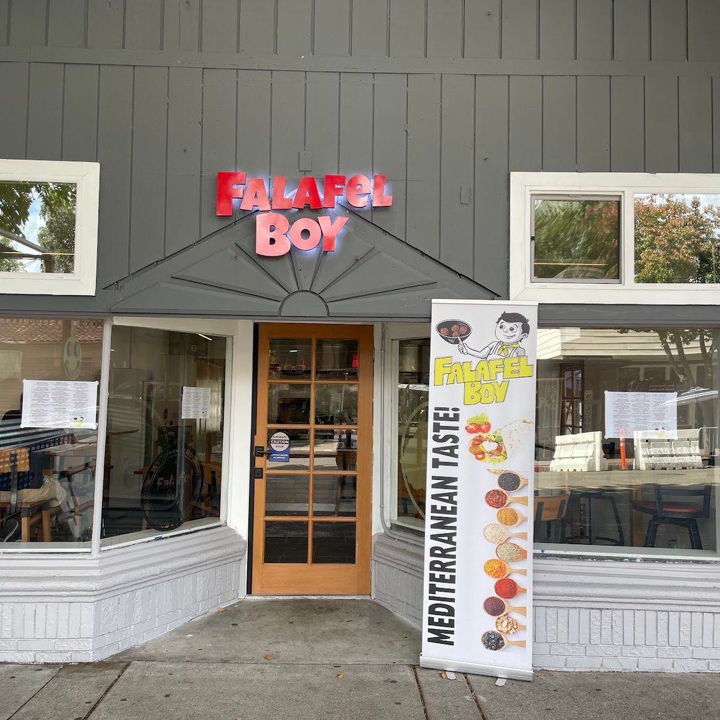 Falafel Boy (Danville) 2