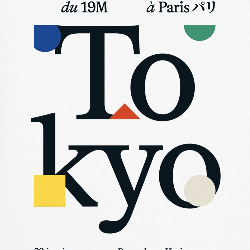 Beyond our Horizons : de Tokyo à Paris 1