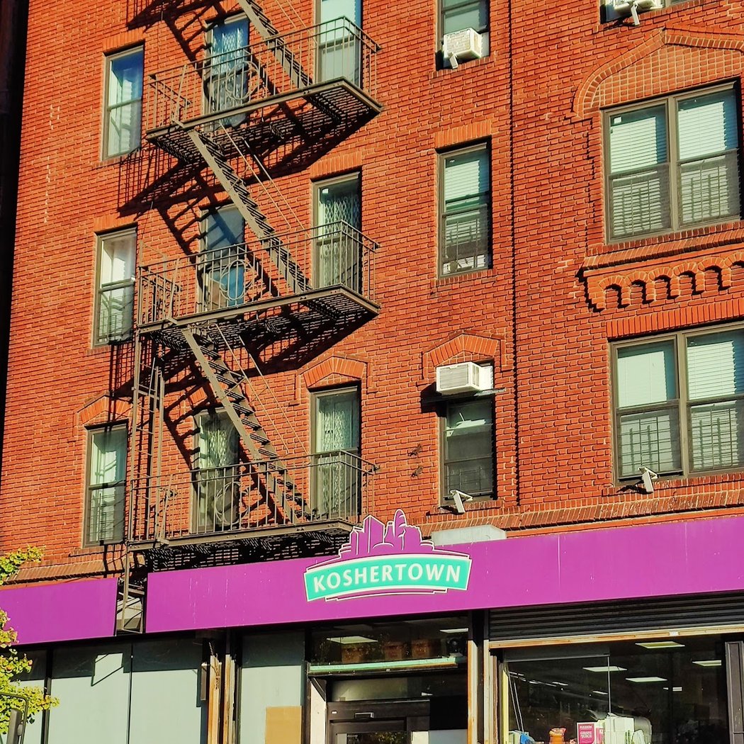 Koshertown Supermarket 2