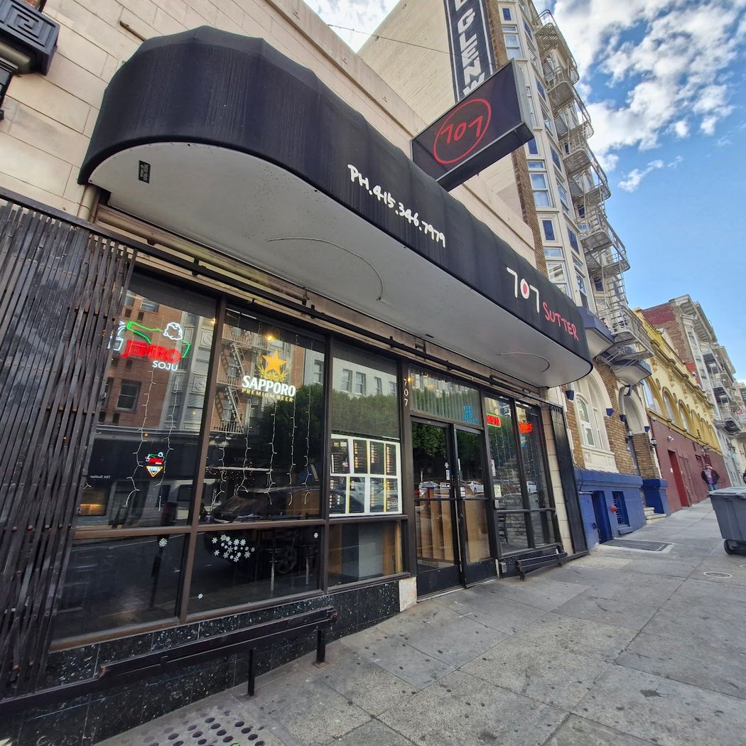 707 Sutter 3