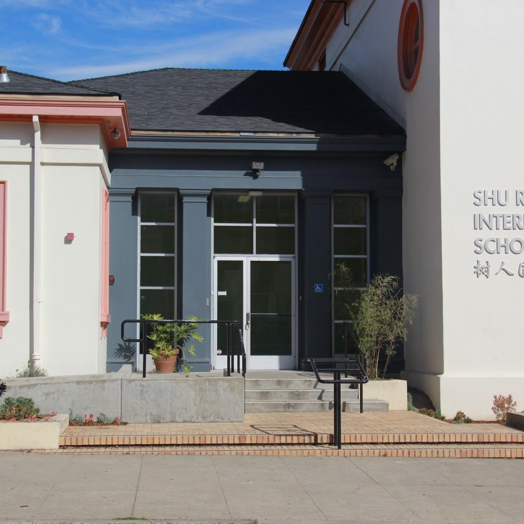 Open House & SEL Workshop (Age 2 to 5) 2
