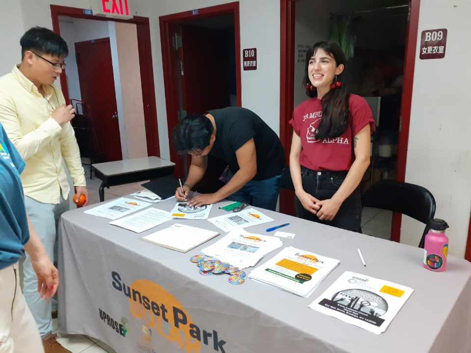 Sunset Park Solar at UPROSE 5