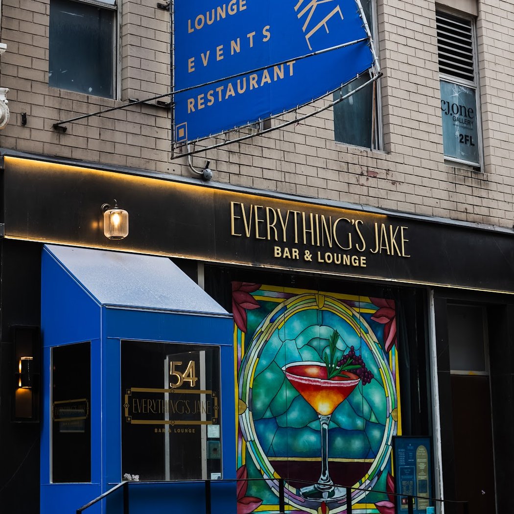 Everything's Jake NYC Bar & Lounge 2