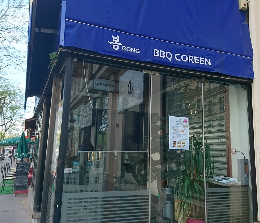 Bong 3