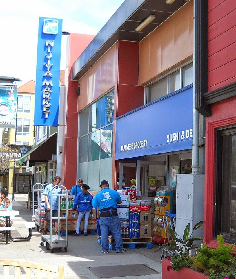 Nijiya Market San Jose Store 3