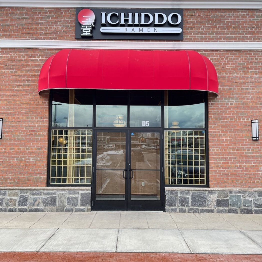 Ichiddo Ramen 2