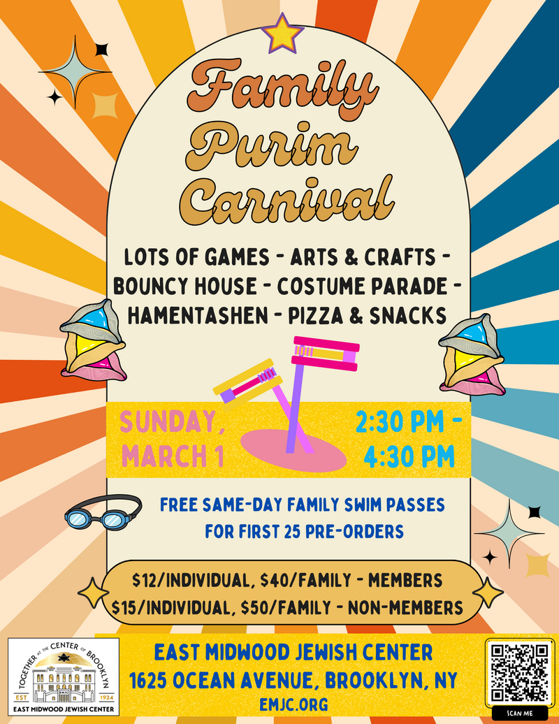 Purim Family Carnival 1
